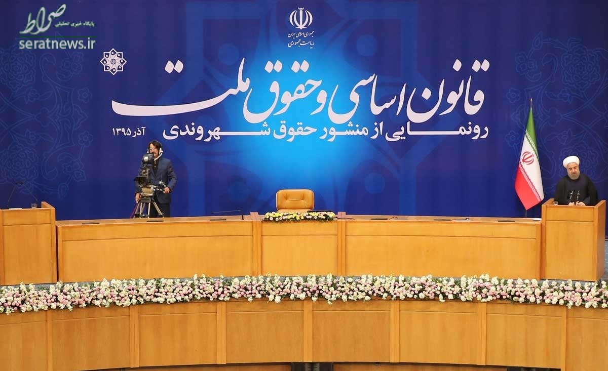 نظام معرفتی سه هزار ساله ایرانی گره کور تحقق حقوق شهروند