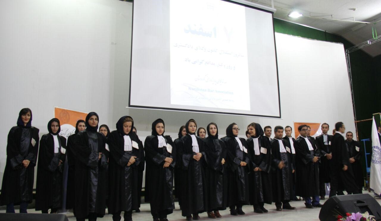 اعتراض کانون وکلای کُردستان به مالیات سنگین و غیر متعارف وکلا